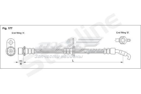 Шланг гальмівний передній, правий HAEB1267 Starline