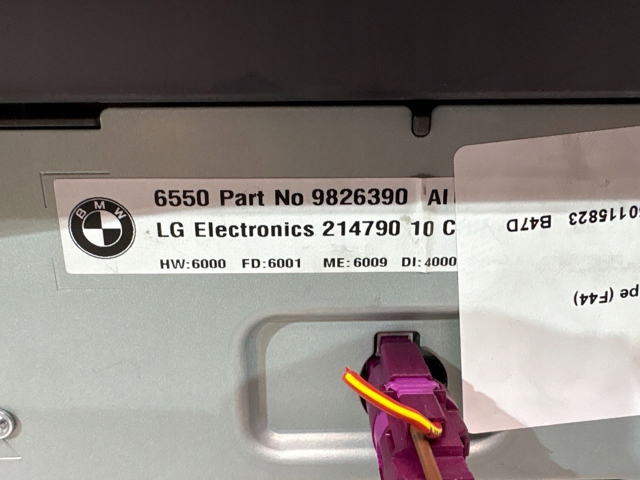 Купити 65505A065D3 BMW 