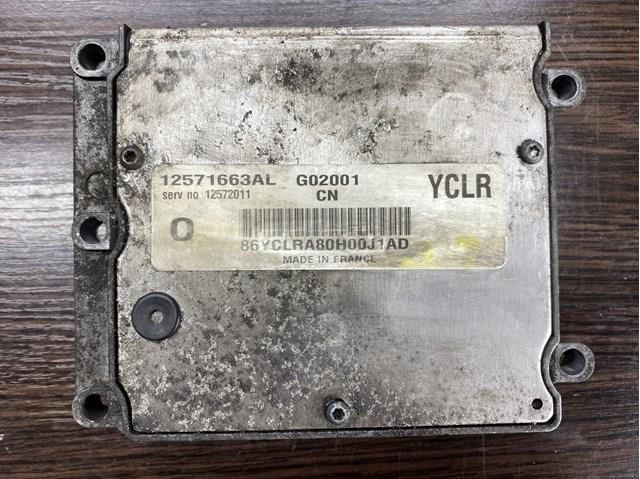 Блок двигуна General Motors 12572011
