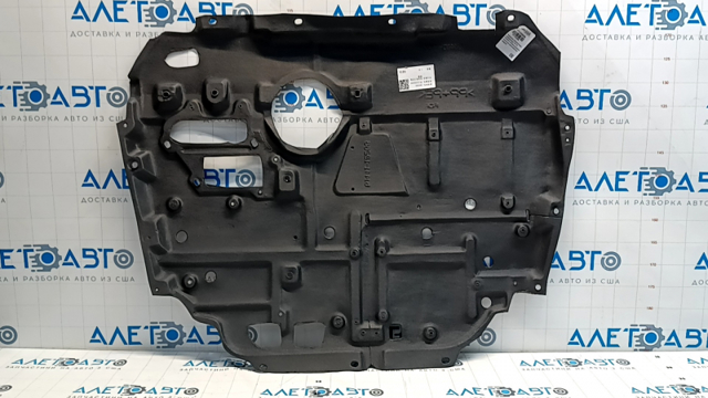 Захист піддона Signeda PTY33089B