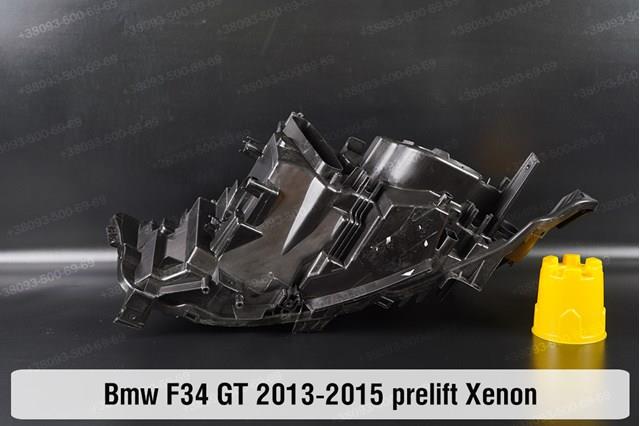  BMW 63117355560 ціна, від 1263.89 USD