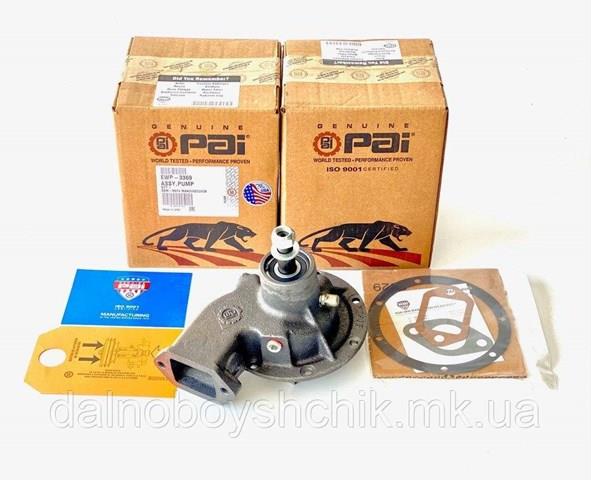 Помпа охолодження PAI EWP3369 ціна, від 104.44 USD