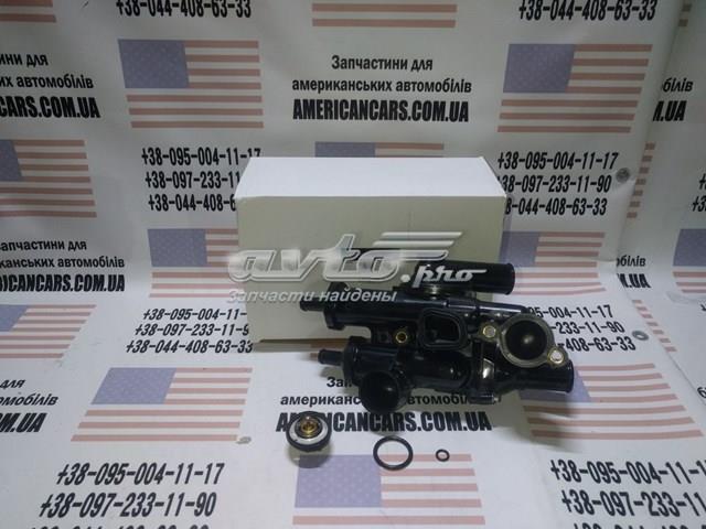 Ultra Power 902319 ціна, від 60.22 USD