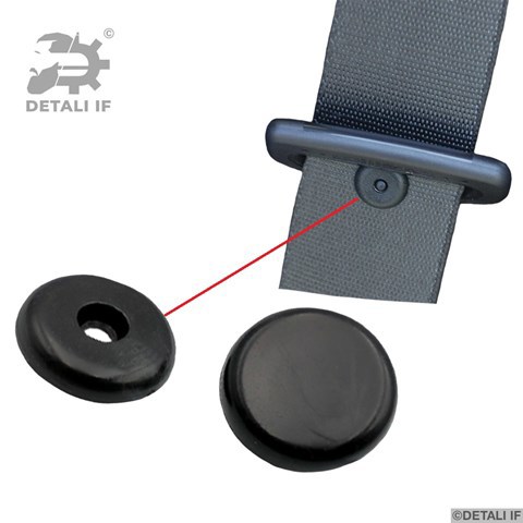  Detali IF DF13861 ціна, від 1.25 USD