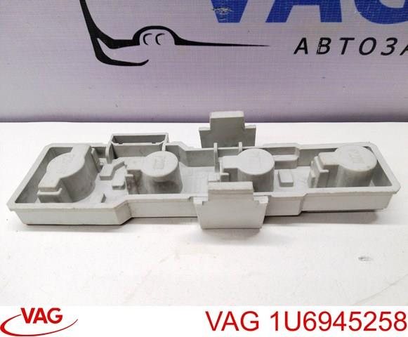 Купити 1U6945258 VAG 