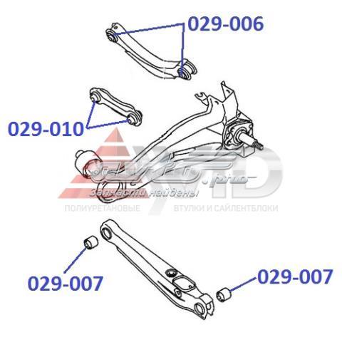  VID 029006 ціна, від 12.80 USD