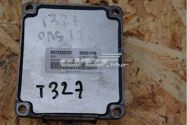 8972333707 Opel 
