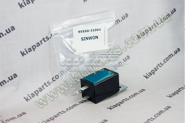 Sinwon 9555043300 ціна, від 5.22 USD