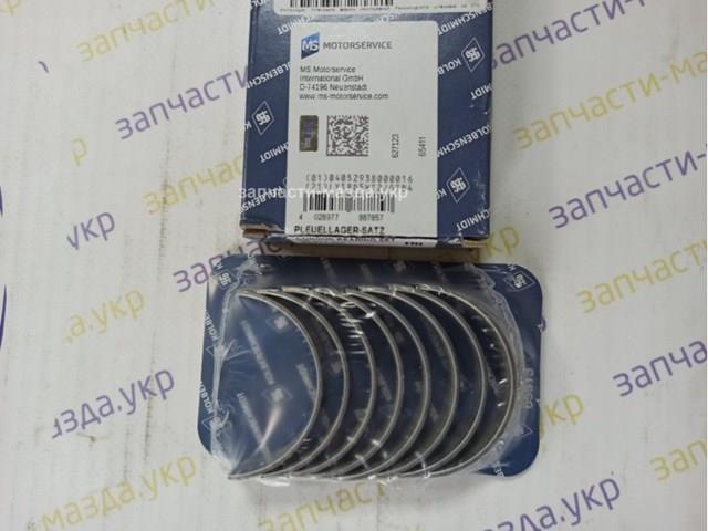 Шатунні вклалиші колінвала STD Kolbenschmidt 37071600 ціна, від 19.89 USD