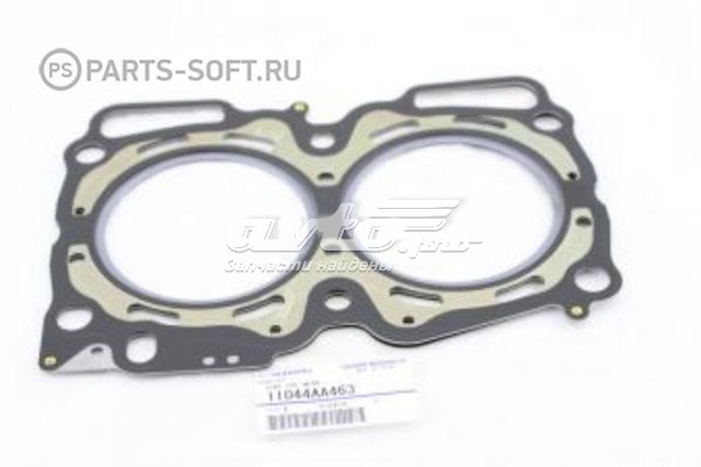 Прокладка ГБЦ Subaru 11044AA463 ціна, від 25.40 USD
