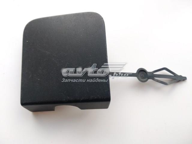 Купити 9810964177 Peugeot/Citroen 