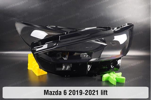 Фара правая Mazda GJT1510K0B ціна, від 356.97 USD
