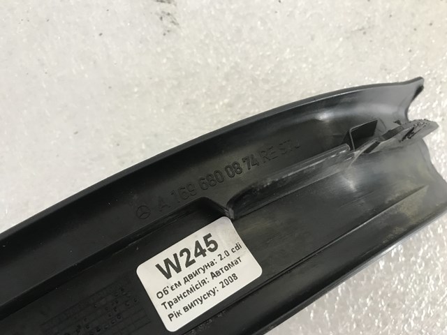 Купити A1696800874 Mercedes 