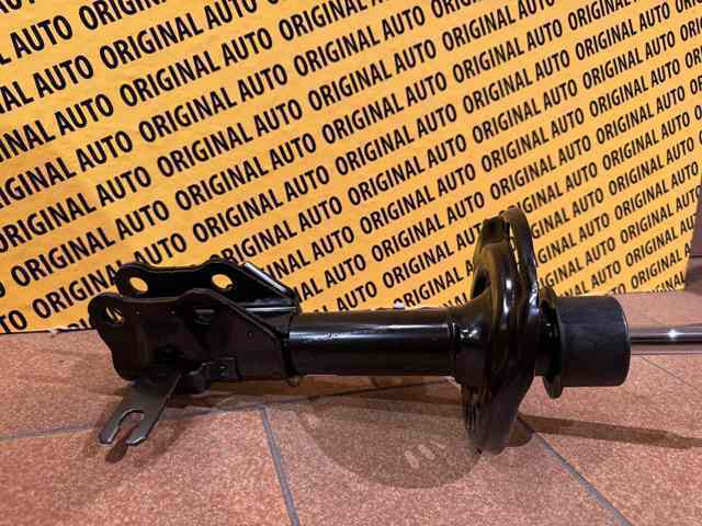 Купити VA5234700C Mazda 