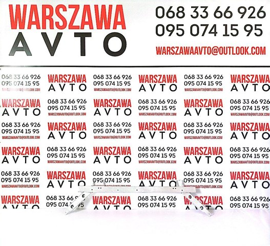 Купити PVV30014A Signeda Супорт радіатора верхній/монтажна панель кріплення фар