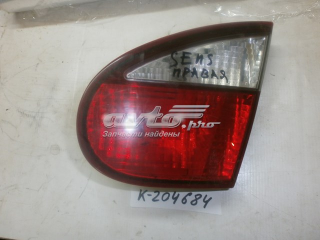  FSO 96324642TSS