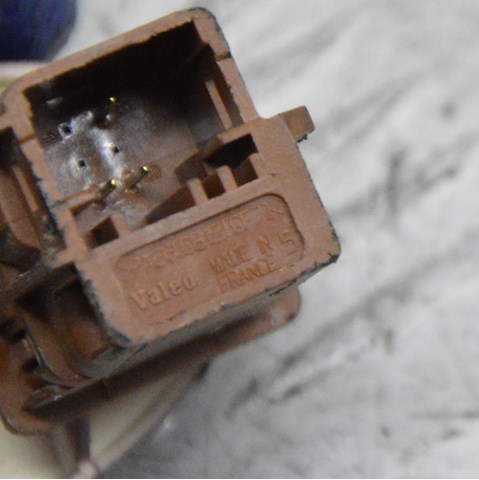 Купити 1488924077 Peugeot/Citroen 