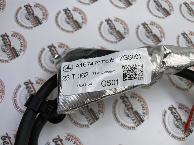  Mercedes A1674707205