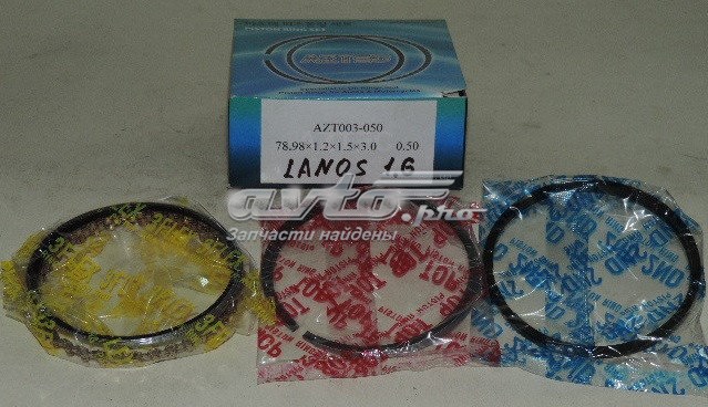 93740227 Aztec Комплект поршневих кілець на двигун, 2-й ремонт (+0,50)