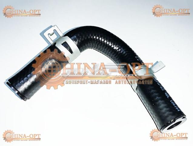 A133406420FA Chery 