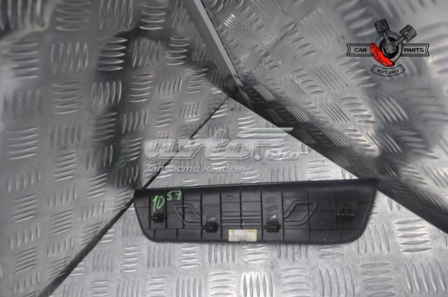 Hyundai/Kia 85888D5000 ціна, від 6.28 USD