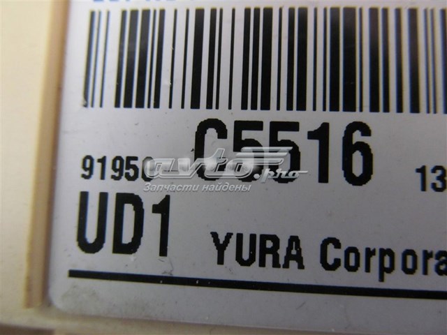  Hyundai/Kia 91950C5516