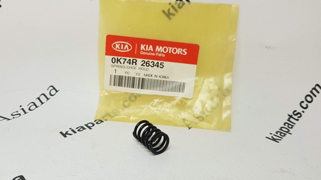  0K74R26345 Hyundai/Kia