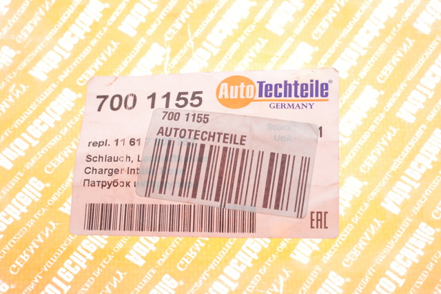 7001155 Autotechteile Трубка, що нагнітається