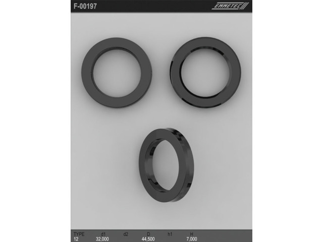 Купити F00196A Emmetec 