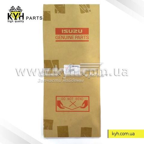 Купити 8973494910 Isuzu 