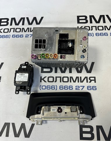  65129347823 BMW