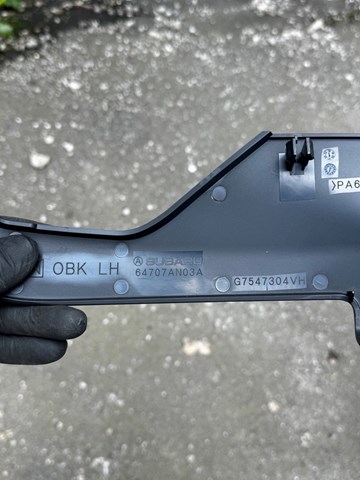 Купити 64707AN03A Subaru 