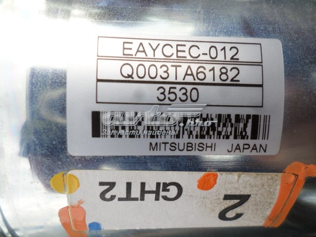 Купити GHT23210X Mazda 