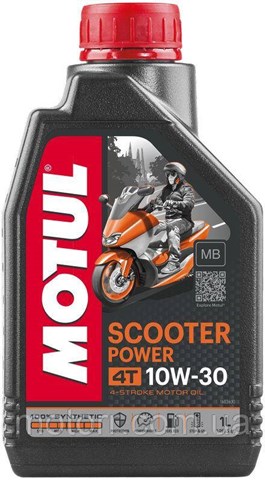 Купити 832201 Motul 