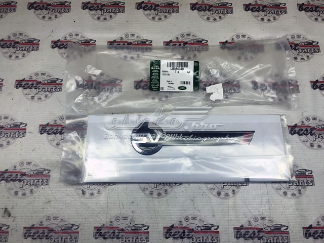  Land Rover LR086340 ціна, від 233.59 USD