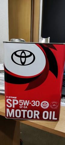 Моторна олива Toyota 0888013705