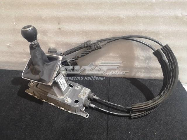  VAG 3C0711049S ціна, від 24.80 USD