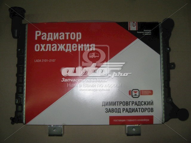 Радіатор основний Дааз 21073130101220 ціна, від 29.02 USD