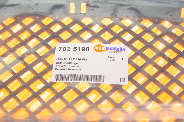 Решітка переднього бампера, центральна 7025198 Autotechteile