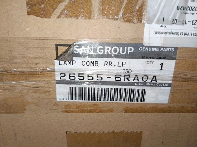 Nissan/Infiniti 265556RA0A