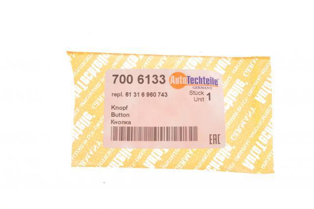  Autotechteile 7006133