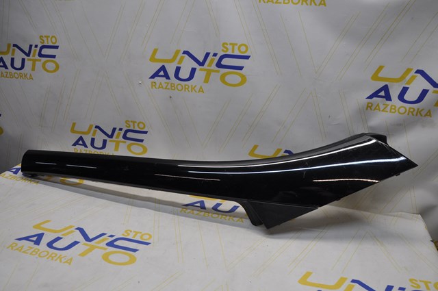  Renault (RVI) 768349558R ціна, від 12.67 USD