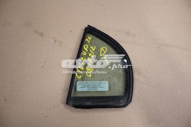 Купити 73455SNBE00 Honda 