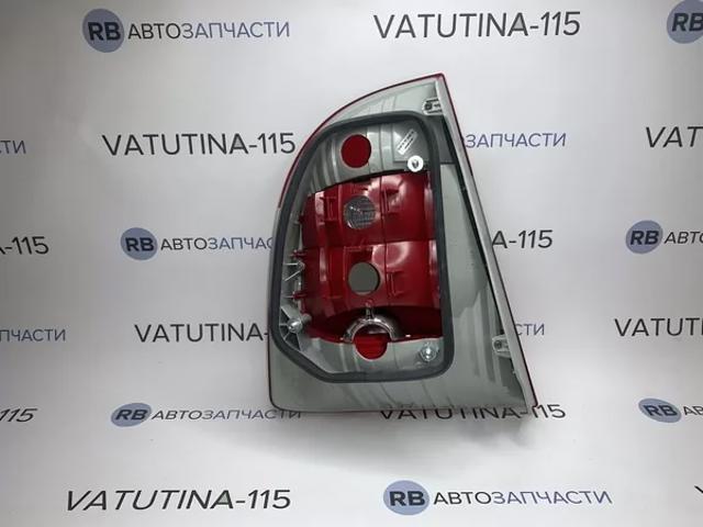 Задній правий стоп Visteon 2021001041