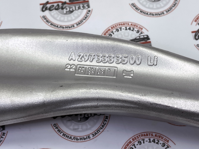 Купити A2973305101 Mercedes Лівий важіль передній нижній підвіски