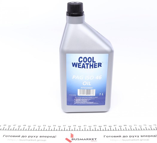 Купити 7935090660 Magneti Marelli 