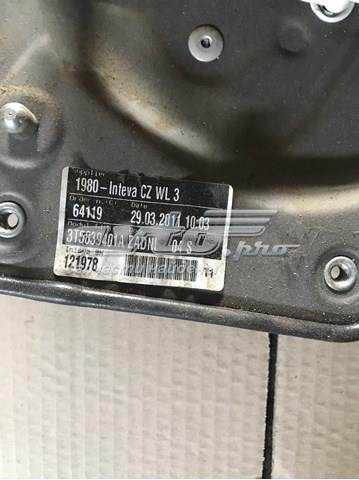  VAG 3T5839401A ціна, від 11.47 USD
