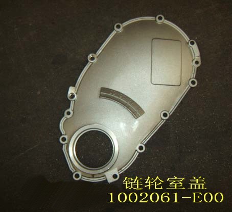  Great Wall 1002061E00 ціна, від 16.09 USD