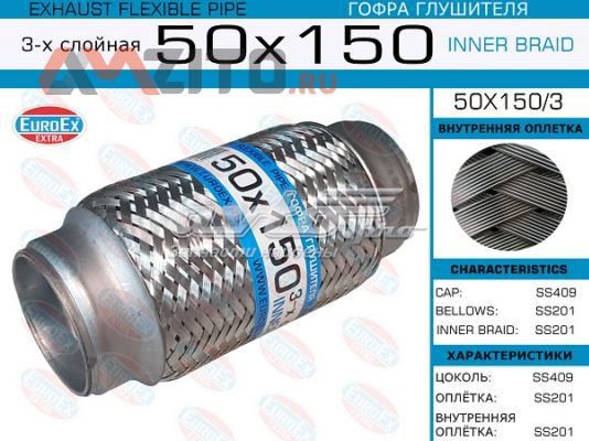 Купити 50X1503 Euroex Гофра до глушника