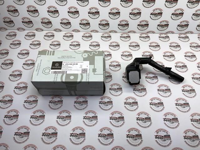 Котушка запалювання Mercedes A2749065000 ціна, від 38.00 USD